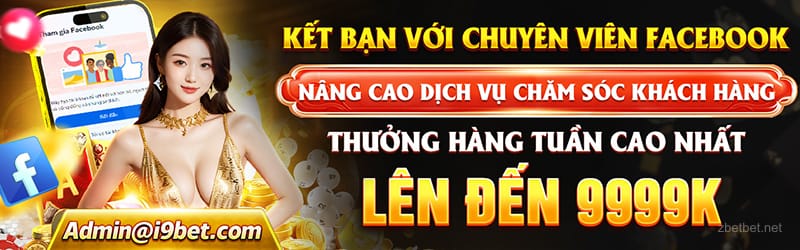 Sự kiện đặc biệt cuối tuần này